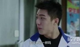 上瘾第一集在线观看,揭秘网络成瘾背后的秘密