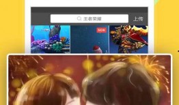 淘气糖宝爆料视频大全下载,揭秘甜蜜背后的故事