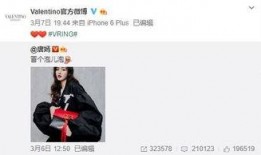 热巴在圈内爆料,那些不为人知的幕后故事