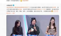 青田主播爆料视频播放大全,揭秘幕后故事与精彩瞬间