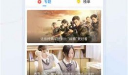 餐厅爆料视频大全下载免费,免费下载，一网打尽美食秘密