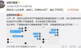 吃瓜最新事件爆料名称大全,事件名称大全大起底