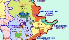 爆料缅甸北部是真的吗视频,缅甸北部“爆料视频”事件始末