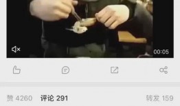 娱乐网友爆料视频大全,娱乐热点一网打尽