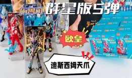 布鲁可最新产品爆料,创新设计引领潮流玩具新风尚