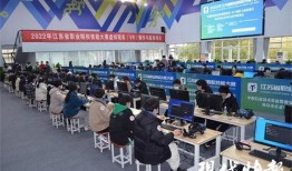 江苏职校爆料事件视频,揭开教育乱象的神秘面纱