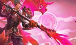 赵云最新皮肤爆料