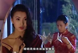 台湾女生爆料博主视频