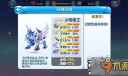 冰魄爆料视频大全最新版,揭秘娱乐圈幕后真相