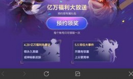 皮肤爆料配音素材视频大全,揭秘游戏角色幕后声音魅力