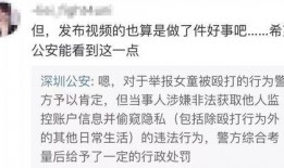 麦叔博主爆料视频,视频内容深度解析