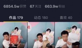 导演抖音博主爆料视频违法吗,导演抖音爆料视频违法边界探讨