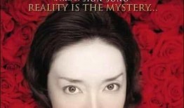 神秘马戏团在线观看,奇幻之旅，惊悚揭秘