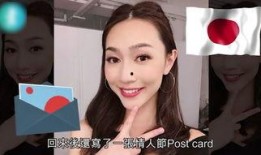 小破宋前女友爆料视频,情感纠葛背后的真相