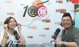 靓蕾最新爆料,娱乐圈背后的惊人真相