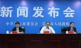 崇左大新闻大爆料,揭秘神秘事件背后的真相与幕后黑手