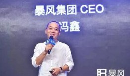 冯鑫爆料后妈视频大全集,揭秘后妈视频大全集背后的惊人真相