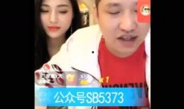 网红今日八卦爆料视频,今日八卦热点大揭秘！