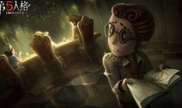 第五人格最新解包爆料