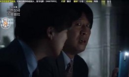 无限商社在线观看,揭秘虚拟购物世界的无限可能