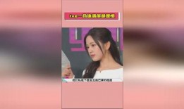 吃瓜直播间爆料娱乐圈骗局