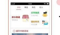 广东新闻媒体爆料app,实时掌握本地热点动态