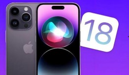 苹果18手机最新消息爆料,颠覆性升级，全新爆料揭秘未来旗舰手机亮点！