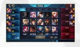 王者荣耀最新更爆料,神秘英雄登场，战局再掀风云！