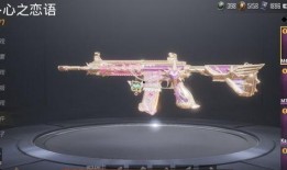 m416最新特效爆料,揭秘全新视觉盛宴