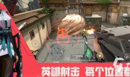 无畏契约体验服最新爆料,神秘英雄登场，战斗模式革新来袭！