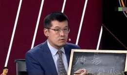 大勇对杨毅的最新爆料,大勇揭露惊人内幕