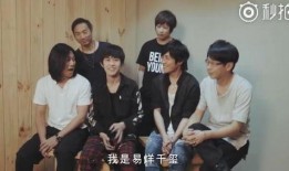 北电小影子爆料视频,娱乐圈幕后真相大曝光