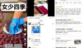 知乎小说推文娱乐圈爆料,揭秘明星背后的故事与真相