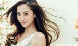 娱乐八卦每日爆料杨颖是真的吗,娱乐八卦每日爆料，真相究竟如何？