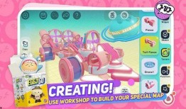 蛋仔派对最新爆料2024,神秘玩法大揭秘，狂欢盛宴即将开启！