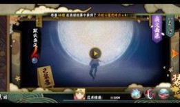 博人手印最新爆料,揭秘神秘力量与忍者世界的秘密联系