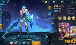 王者最新皮肤爆料新皮肤,揭秘王者荣耀全新皮肤神秘面纱