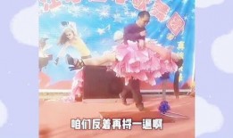 爆料视频大全爆笑