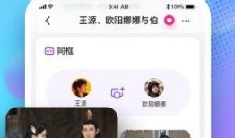 吃瓜娱乐圈软件,揭秘吃瓜软件背后的秘密