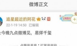 大瓜爆料预告最新版下载,揭秘娱乐圈独家猛料，独家资源等你来拿！