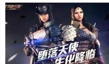 新角色记者内陆爆料视频,揭秘新角色背后的故事与幕后花絮