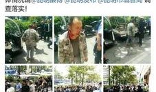 香港义工再爆料视频真假,香港义工爆料视频真假引发热议