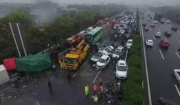 龙泉车祸最新爆料视频,事故现场惊心动魄瞬间