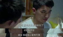 上瘾第一集在线观看,揭秘网络成瘾背后的秘密