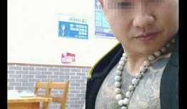 大姑被爆料完整视频大全,真相与争议并存