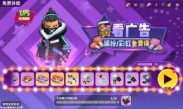 香肠派对新武器爆料最新,神秘利器震撼登场，战场格局将迎巨变！