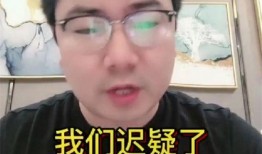 某导演爆料洪金宝视频,揭秘动作巨星幕后的惊险瞬间