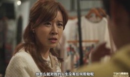 喜爱夜蒲1电影在线观看,激情燃烧的都市夜生活全景展现