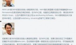 屯子最新爆料事件,揭秘事件背后惊人真相