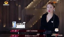 爆料浪姐航天节目视频,浪姐们的太空之旅幕后花絮大公开